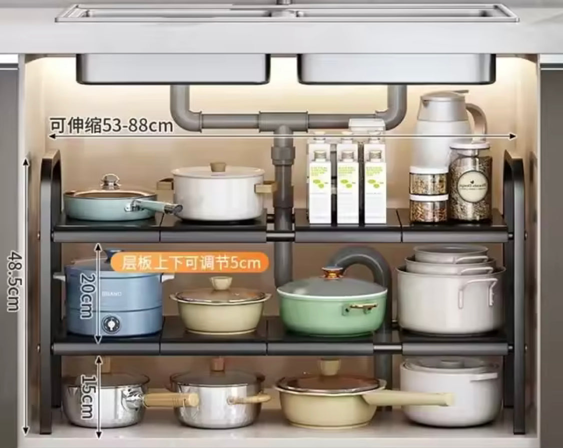 2 Tier Under Sink Organizer, Expandable Cabinet Shelf, Kitchen Under Sink Adjustable Dish Rack, Multifunctional Kitchen Organizer 2 Tier Under Sink Organizer, Expandable Cabinet Shelf, Kitchen Under Sink Adjustable Dish Rack, Multifunctional Kitchen Organizer